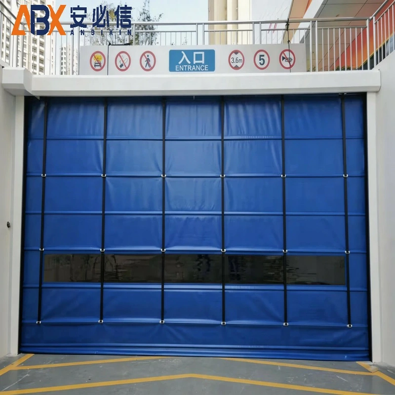 石河子冷库门封